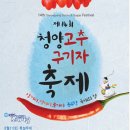 오가약방 티스토리