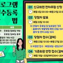 선부다목적체육관 이미지
