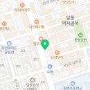 엠에이치컴퍼니 이미지