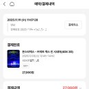 서울새싹병원 | 굳었던 맘에 새싹이 피나봐 | 251119~251122