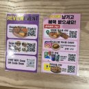 고속버스터미널 | 강남고속버스터미널 맛집 솥내음후기