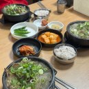 고마로 거리 | 공항 근처 맛집 아침 식사 하기 좋은 은희네 해장국 본점 후기 우진이냐 은희냐 고민된다면 읽어보세요!