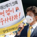 한국토지주택공사 전북지역본부 - 전주시 완산구 | 한국토지주택공사 전북지역본부