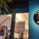 돌삼(Dolsam) 이미지