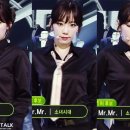 넥타이맨 이미지