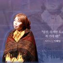 쇠내골 이미지