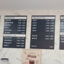 아미스카페 이미지