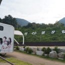 치산캠핑장 이미지