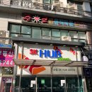 신림역 7번출구 앞 이미지