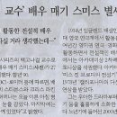 짬전 이미지
