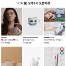 오후3시 이미지
