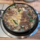 내동마을 입구 | 안양 관양동 맛집 동편마을 장내동도가니 보양수육전골 후기