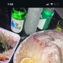 민기수산 이미지