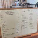 구암동368 | [마산/창원 카페] 구암동 최애카페 시옷이응지읒 개존맛임