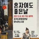 톡.Talk 이미지