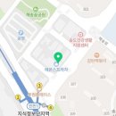 본죽&비빔밥 인천송도웰카운티점 이미지