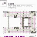 더쉐프월드센트럴원 인근 이미지