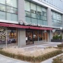 커피빈여의도SK증권빌딩 이미지
