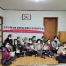 석사 경로당 이미지