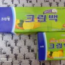 팩트크린 이미지