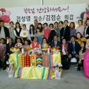 소장마을회관 이미지