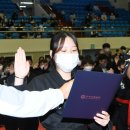 합기도 체육도장 이미지