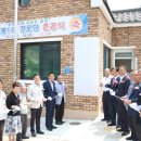 연봉1리 경로당 이미지