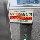 국회대로50길 이미지