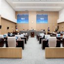 광진구의회 이미지