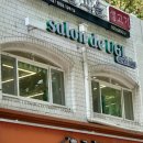 salon de UGI