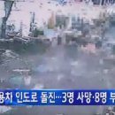 와룡시장 Daum카페