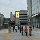 오금동주민센터 | 송파구청 혼인신고 하는법, 소요시간 준비물 증인 양식 법적부부 후기