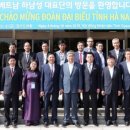 하남성 동행미디어 시대