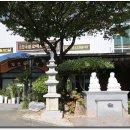 (주)이서개발