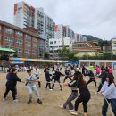 꼬두메