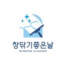 다율반점 이미지