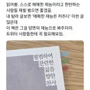 (주)리뷰 이미지