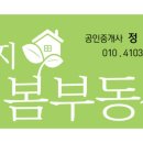 투투헤어 - 연제구 | 투투헤어
