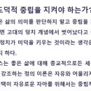 안광현