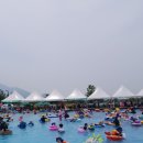 블루25 워터파크 (삼락야외수영장) 네이버블로그