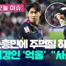 이슈 이미지