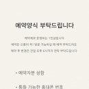 아이포유 이미지