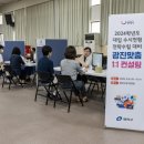 지름길컨설팅 이미지