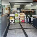 궁잔기지떡강릉점 이미지