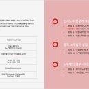 바탕이엔씨 이미지