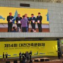 주식회사 서한 이미지