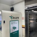 메디칼3층약국 이미지
