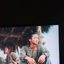 기억에 남는 시율의 표정 그리고 천성일 작가님의 가슴을 울리는 대사. 이미지