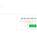 경기도 수원시 팔달구 장다리로283번길 이미지