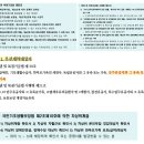 로또담배 이미지